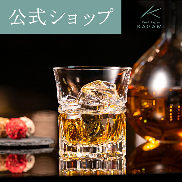 楽天市場】【ポイント5倍キャンペーン実施中】【メーカー直営店 