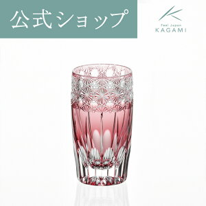 y|Cg5{Ly[zy[J[cXzJK~NX^ ]ː؎q `H|m J~KAGAMI T893-2980-CAU؁XOX   3FWJMtg j j aj i L