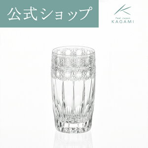 y|Cg5{Ly[zy[J[cXzJK~NX^ ]ː؎q `H|m J~KAGAMI T893-2980؁XOX NA[Mtg j j aj i LOi җ