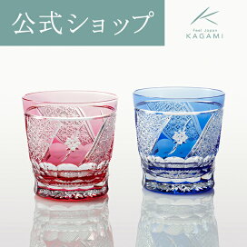 楽天市場】 伝統工芸士 > 篠崎 英明 : KAGAMIオンラインショップ