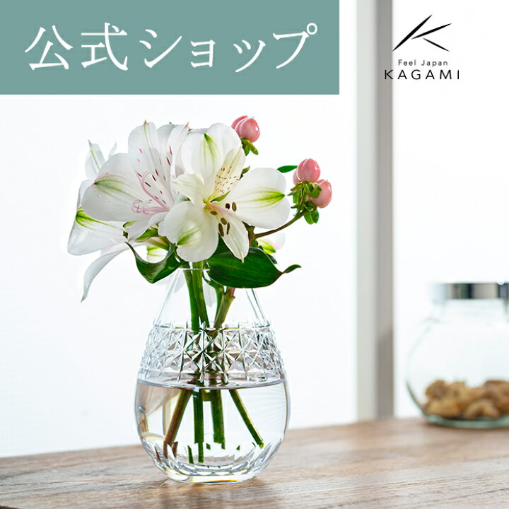 楽天市場】【ポイント5倍キャンペーン実施中】【メーカー直営店 直営店 