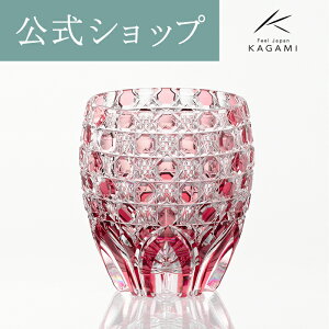 �y�|�C���g5�{�L�����y�[���z�y���[�J�[���c�X�z�J�K�~�N���X�^�� �]�ː؎q �`���H�|�m ��J�~��KAGAMI T792-3012-CAU���ʉ؁��O���X ���b�N�O���X �E�C�X�L�[�O���X �ԃM�t�g �����j ���j ����