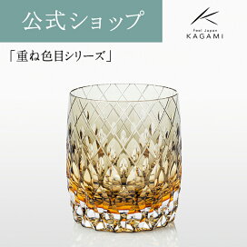 楽天市場】 伝統工芸士 > 篠崎 英明 : KAGAMIオンラインショップ