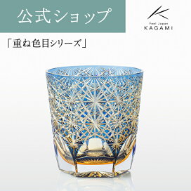 楽天市場】 伝統工芸士 > 鍋谷 淳一 : KAGAMIオンラインショップ