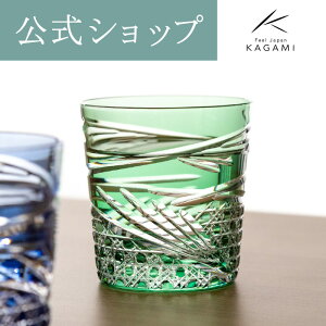 y|Cg5{Ly[zy[J[cXzJK~NX^ ]ː؎qKAGAMI T577-2944-CGROX bN  6FWJMtg i Ɨp ʕi̓ ̓ hV̓