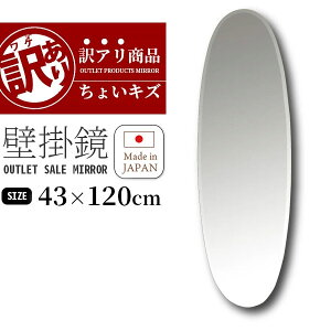 AEgbg 󂠂 Y ЍH  Ǌ| ЂƂ炵 OK tȒP Uh~H Sgf鋾  Vv JCC LC  43.5cmX120cmȉ~ׂ׃O~[