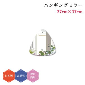 nMO~[#12 { Ǌ| _ fUC EF[u~[ _` ~[ DIY Vv gC  ^ 37cm×37cm R[fBl[g  ȒPt  킢 rO  ό` 