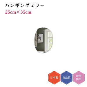 nMO~[#13 { Ǌ| _ fUC EF[u~[ _` ~[ DIY Vv gC  ^ 35cm×25cm R[fBl[g  ȒPt  킢 rO  ό` 