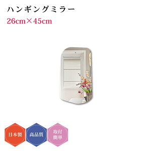 nMO~[#14 { Ǌ| _ fUC EF[u~[ _` ~[ DIY Vv gC  ^ 26cm×45cm R[fBl[g  ȒPt  킢 rO  ό` 