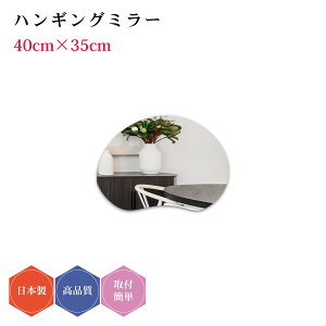 nMO~[#15 { Ǌ| _ fUC EF[u~[ _` ~[ DIY Vv gC  ^ 40cm×35cm R[fBl[g  ȒPt  킢 rO  ό` 