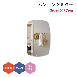 nMO~[#16 { Ǌ| _ fUC EF[u~[ _` ~[ DIY Vv gC  ^ 36cm×57cm R[fBl[g  ȒPt  킢 rO  ό` 