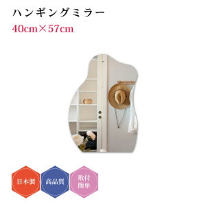 nMO~[#17 { Ǌ| _ fUC EF[u~[ _` ~[ DIY Vv gC  ^ 40cm×57cm R[fBl[g  ȒPt  킢 rO  ό` 