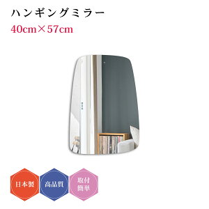 nMO~[#18 { Ǌ| _ fUC EF[u~[ _` ~[ DIY Vv gC  ^ 40cm×57cm R[fBl[g  ȒPt  킢 rO  ό` 