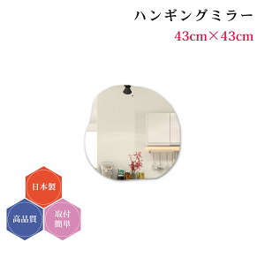 nMO~[#2 { Ǌ| _ fUC EF[u~[ _` ~[ DIY Vv gC  ^ 43cm×43cm R[fBl[g  ȒPt  킢 rO  ό` q