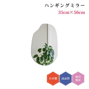 nMO~[#20 { Ǌ| _ fUC EF[u~[ _` ~[ DIY Vv gC  ^ 35cm×56cm R[fBl[g  ȒPt  킢 rO  ό` 