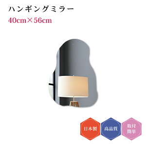 nMO~[#26 { Ǌ| _ fUC EF[u~[ _` ~[ DIY Vv gC  ^ 40cm×56cm R[fBl[g  ȒPt  킢 rO  ό` 