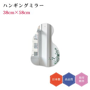 nMO~[#28 { Ǌ| _ fUC EF[u~[ _` ~[ DIY Vv gC  ^ 38cm×58cm R[fBl[g  ȒPt  킢 rO  ό` 