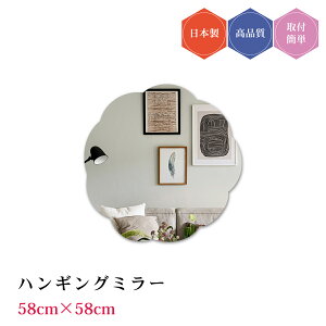 nMO~[#4 { Ǌ| _ fUC EF[u~[ _` ~[ DIY Vv gC  ^ 58cm×58cm R[fBl[g  ȒPt  킢 rO  ό` q