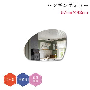 nMO~[#5 { Ǌ| _ fUC EF[u~[ _` ~[ DIY Vv gC  ^ 57cm×42cm R[fBl[g  ȒPt  킢 rO  ό` q