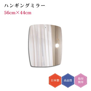 nMO~[#8 { Ǌ| _ fUC EF[u~[ _` ~[ DIY Vv gC  ^ 44cm×56cm R[fBl[g  ȒPt  킢 rO  ό` q