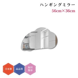nMO~[#9 { Ǌ| _ fUC EF[u~[ _` ~[ DIY Vv gC  ^ 56cm×36cm R[fBl[g  ȒPt  킢 rO  ό` q