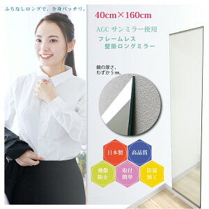 p { Sg Ǌ| mt[ Sg~[ ~[ DIY Zbg X Vv 160cm h R[fBl[g  ȒPt  N[[bg  Uh~ ǖʋ EH[~