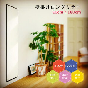 p { Sg Ǌ| Sg~[ ~[ DIY Zbg X Vv ^ 180cm h R[fBl[g  ȒPt  N[[bg  Uh~ ǖʋ EH[~[ O 