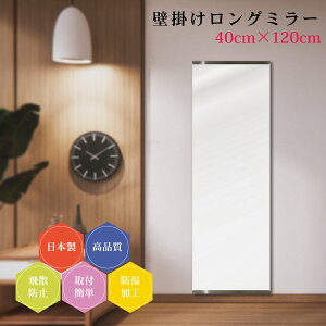 p { Sg Ǌ| Sg~[ ~[ DIY Zbg X Vv ^ 120cm h R[fBl[g  ȒPt  N[[bg  Uh~ ǖʋ EH[~[ O 