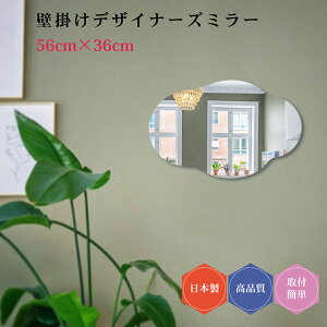 fUCi[Y~[#10 { Ǌ| fUC EF[u~[ _` ~[ Vv gC  ^ 56cm×36cm  ȒPt  킢 rO  ό` qǂ EH[~