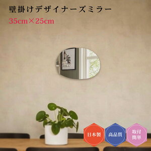 fUCi[Y~[#13 { Ǌ| _ fUC EF[u~[ _` ~[ Vv gC  ^ 35cm×25cm   킢 rO  ό` qǂ EH[~