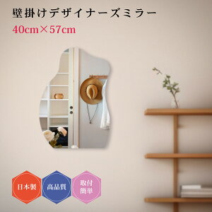 fUCi[Y~[#17 { Ǌ| _ fUC EF[u~[ _` ~[ Vv gC  ^ 40cm×57cm   킢 rO  ό` qǂ EH[~