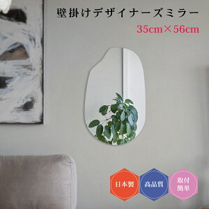 fUCi[Y~[#20 { Ǌ| _ fUC EF[u~[ ~[ Vv gC  ^ 35cm×56cm  ȒPt  킢 rO  ό` qǂ EH[