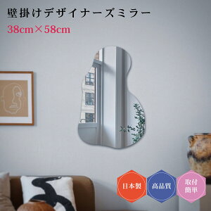 fUCi[Y~[#28 { Ǌ| _ fUC EF[u~[ ~[ Vv gC  ^ 38cm×58cm  ȒPt  킢 rO  ό` qǂ EH[