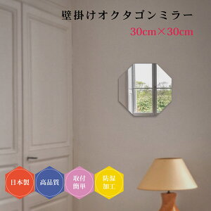 { Ǌ| p` T  IN^S p` mt[ ~[ DIY Zbg Vv gC  ^ 30cm h  ȒPt  N[[bg rO  ǖʋ EH[