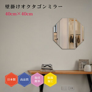 { Ǌ| p` T  IN^S p` mt[ ~[ Vv gC  ^ 40cm h R[fBl[g  ȒPt  N[[bg rO  ǖʋ E