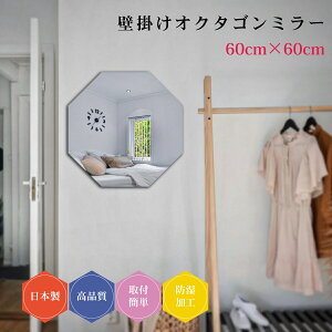 yX[p[SALE 10OFFz{ Ǌ| p` T  IN^S p` mt[ ~[ Zbg Vv gC  60cm h R[fBl[g  ȒPt  N[[b