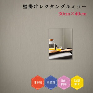 { Ǌ| ` N^O p` mt[ ~[ DIY Vv gC  ^ 30×40cm h R[fBl[g  ȒPt  N[[bg rO  ǖʋ EH