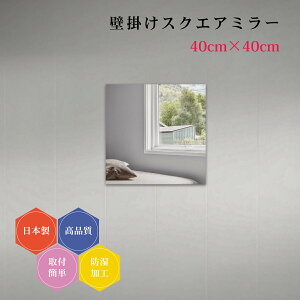{ Ǌ| ` XNGA lp DIY Zbg Vv gC  ^ 40cm h R[fBl[g  ȒPt  N[[bg rO  ǖʋ EH[~[ Vz tH