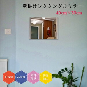 { Ǌ| ` N^O p` mt[ ~[ DIY Vv gC  ^ 40×30cm h R[fBl[g  ȒPt  N[[bg rO  ǖʋ EH[