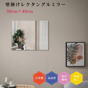 { Ǌ| ` N^O p` mt[ ~[ DIY Vv gC  ^ 50×40cm h R[fBl[g  ȒPt  N[[bg rO  ǖʋ EH