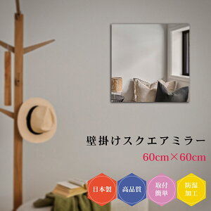 { Ǌ| ` XNGA lp mt[ ~[ DIY Zbg Vv gC  ^ 60cm h R[fBl[g  ȒPt  N[[bg rO  ǖʋ EH[