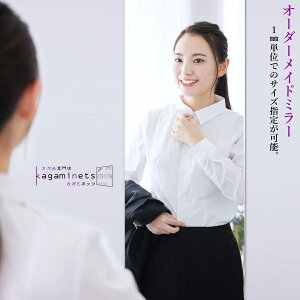 { I[_[Ch~[ Y  I[_[ AGC ~[ EH[~[ p Sg 傫 TCY Ǌ| ~` lp` ^ Vz tH[ Vv   I[_[KX I[