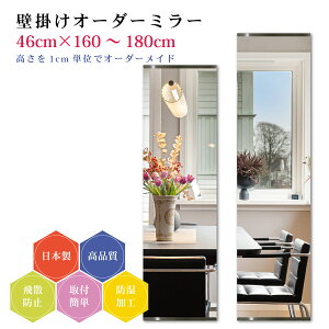 y46cm×160`180cmzI[_[~[ p[ctZbg { DIY Vv p Sg 傫 TCY Ǌ| I[_[KX I[_[ChKX ɎqT~[ Vz tH[ 