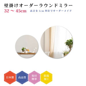 y320mm`450mmz~ { I[_[~[ Ǌ| p[ctZbg ی` ~` DIY Vv I[_[KX I[_[ChKX ɎqT~[  Vz tH[ Vv 