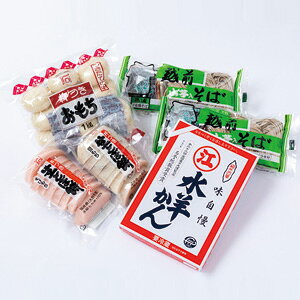 11-8y1220؁^28ŏIoׁzU݂}tZbgD y①zyzn݂ۖƂږ݉zO΍]̐悤Ε Ε 蕨