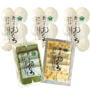 11-2 A rc n݃Zbg ۖ6×3܁A؂݁iA哤je1䌧  Ε Ε 蕨