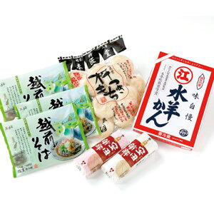 11-9y1220؁^28ŏIoׁzU݂}tZbgE y①zc܂ڂďnۖ݉zO΂̐悤Ε Ε 蕨