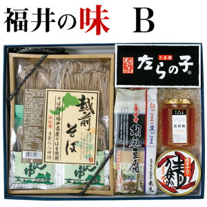 12-6 ̖ BzO΁A̎q ʋlAӖAOn~AI hq肨 䌧  yY YΕ Ε 蕨