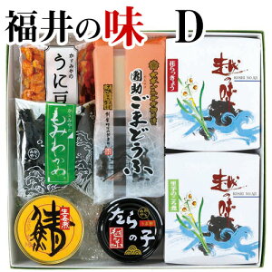 12-8 ̖ D ɓA݂킩߁A܂ǂӁAIʁA̎qʋlAONqÂς 䌧  yY YΕ Ε 蕨