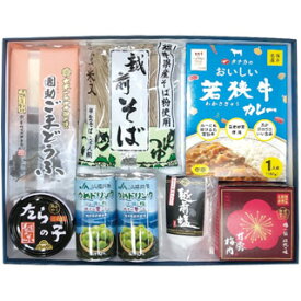 12-7 福井の味 G北海道沖縄は550円加算福井県 お土産 特産物越前そば(120g×4・つゆ付)焼き鯖昆布巻 150g1本入たらの子缶詰大 170g 鯖缶味付 180g永平寺みそ(20g×14)ギフト贈答